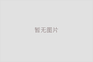 (gu)ˎO(jin)_(ki)t(y)еz(yn)C(j)(gu)Y|(zh)J(rn)kӆӑ(hu)